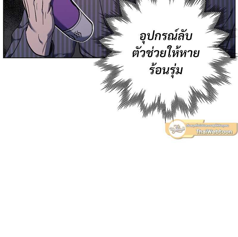 หน้า 74