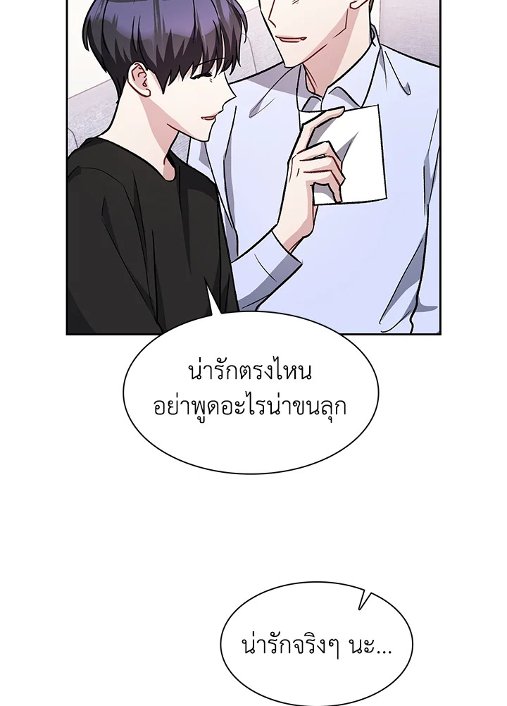 หน้า 98