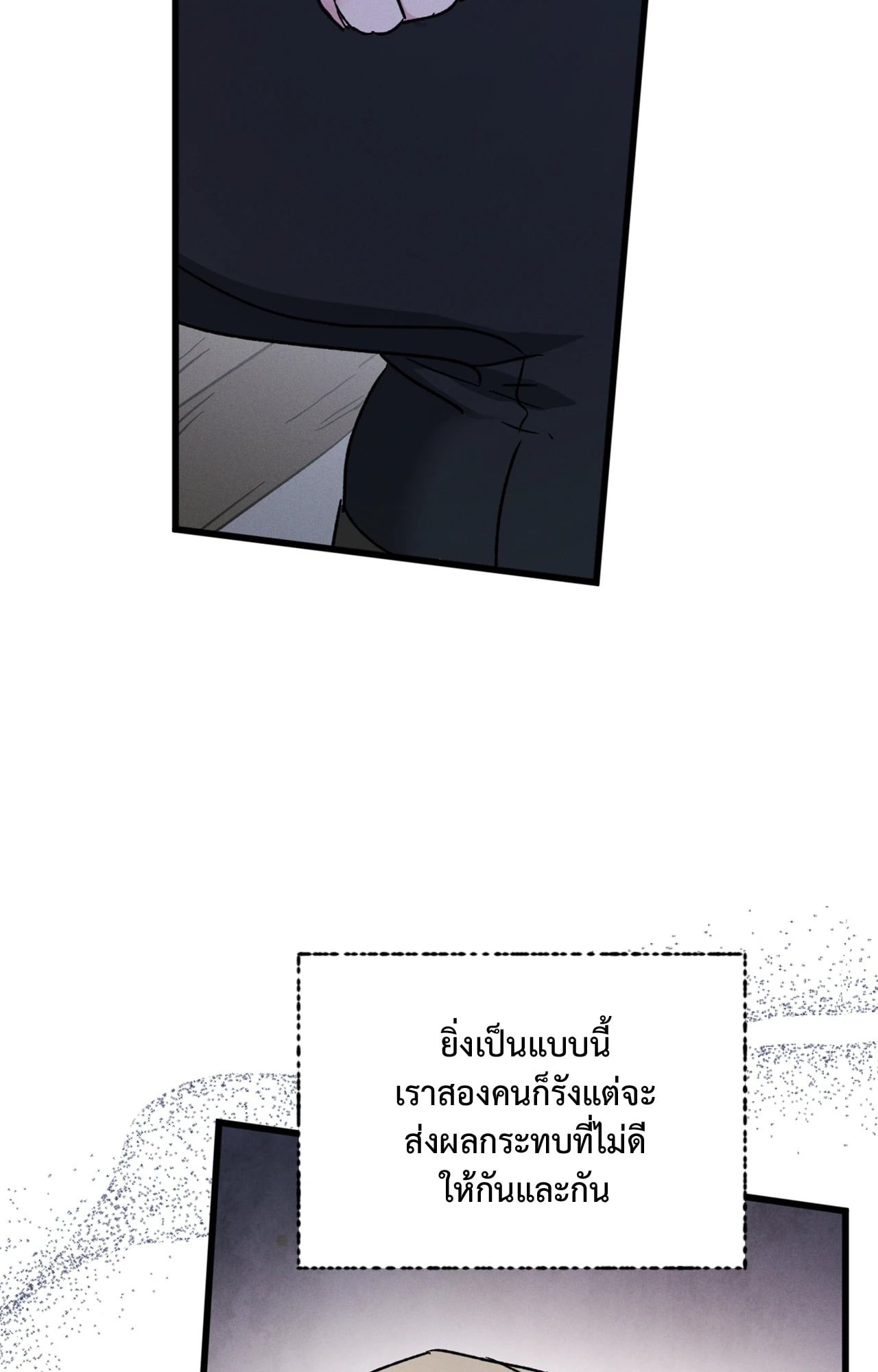 หน้า 94
