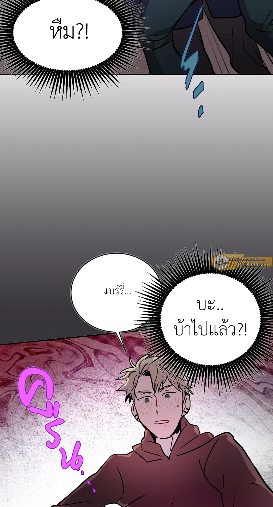 หน้า 67