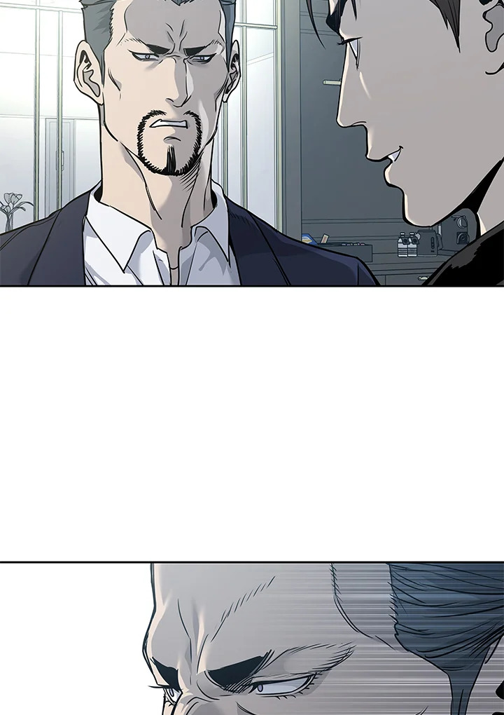 God of Blackfield ตอนที่ 35 - รูปที่ 2