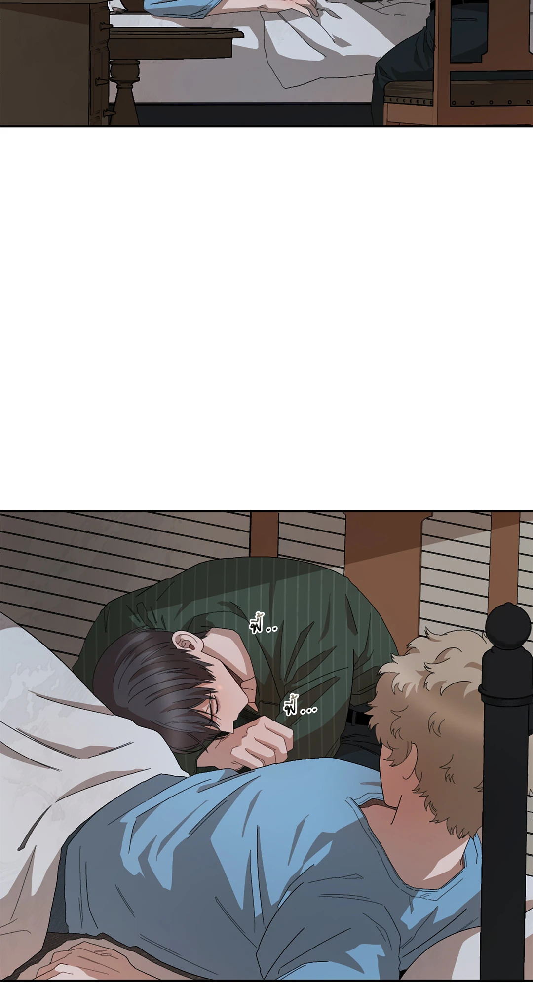 หน้า 69