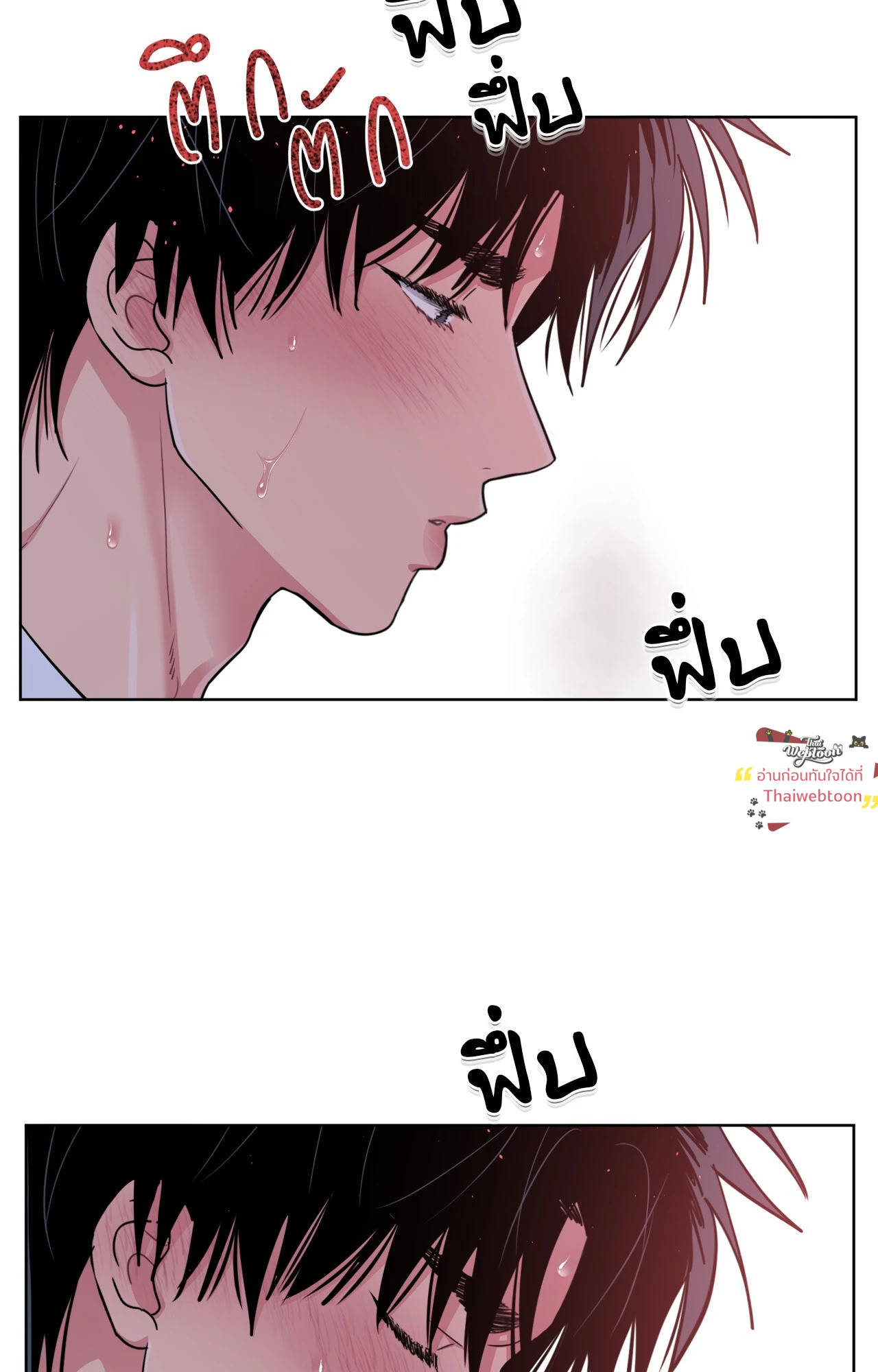 หน้า 59