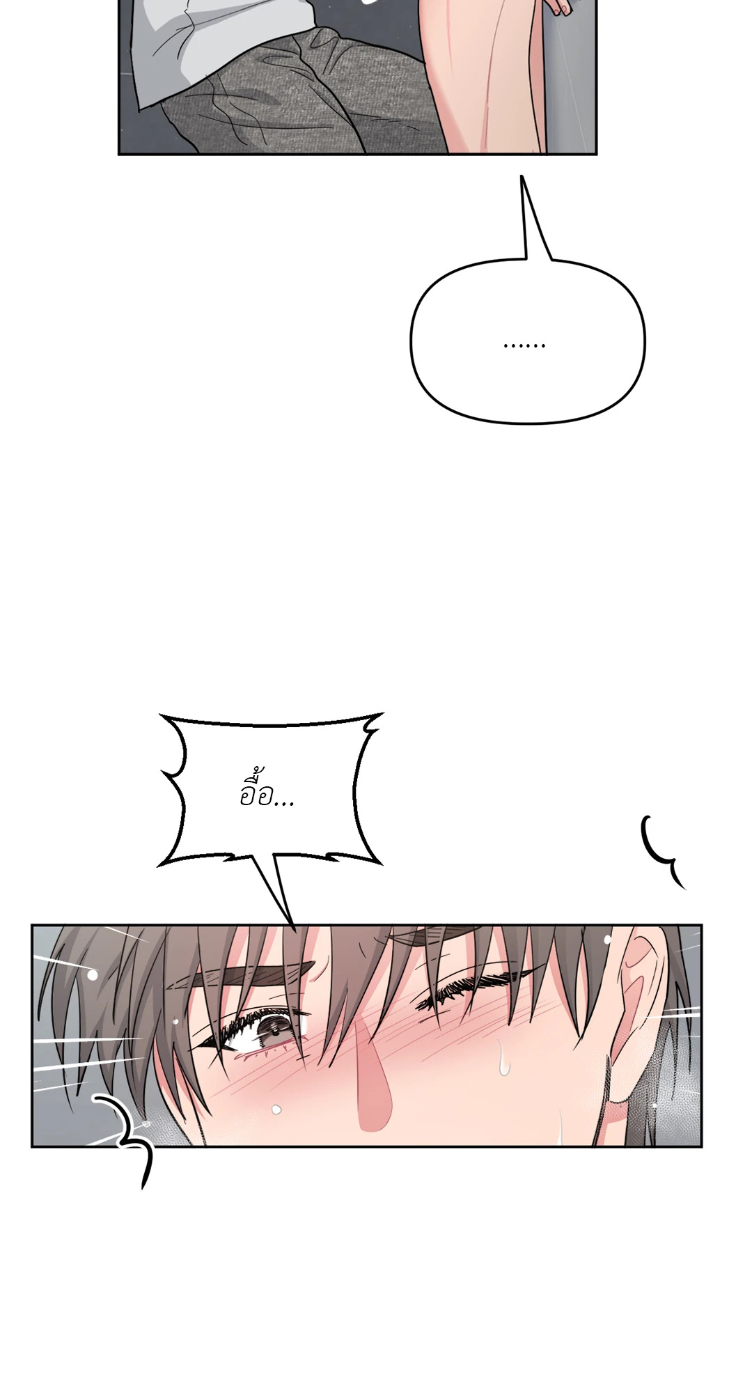 หน้า 57