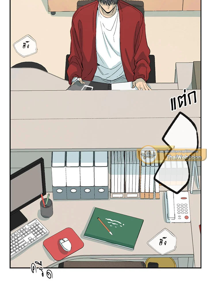 หน้า 45