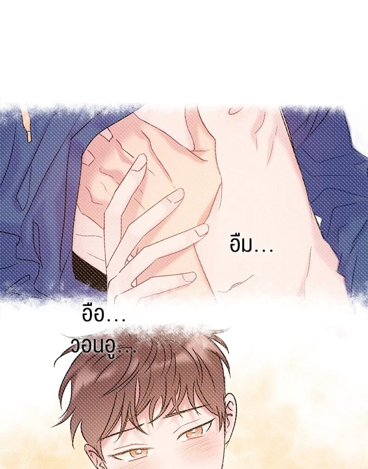หน้า 69