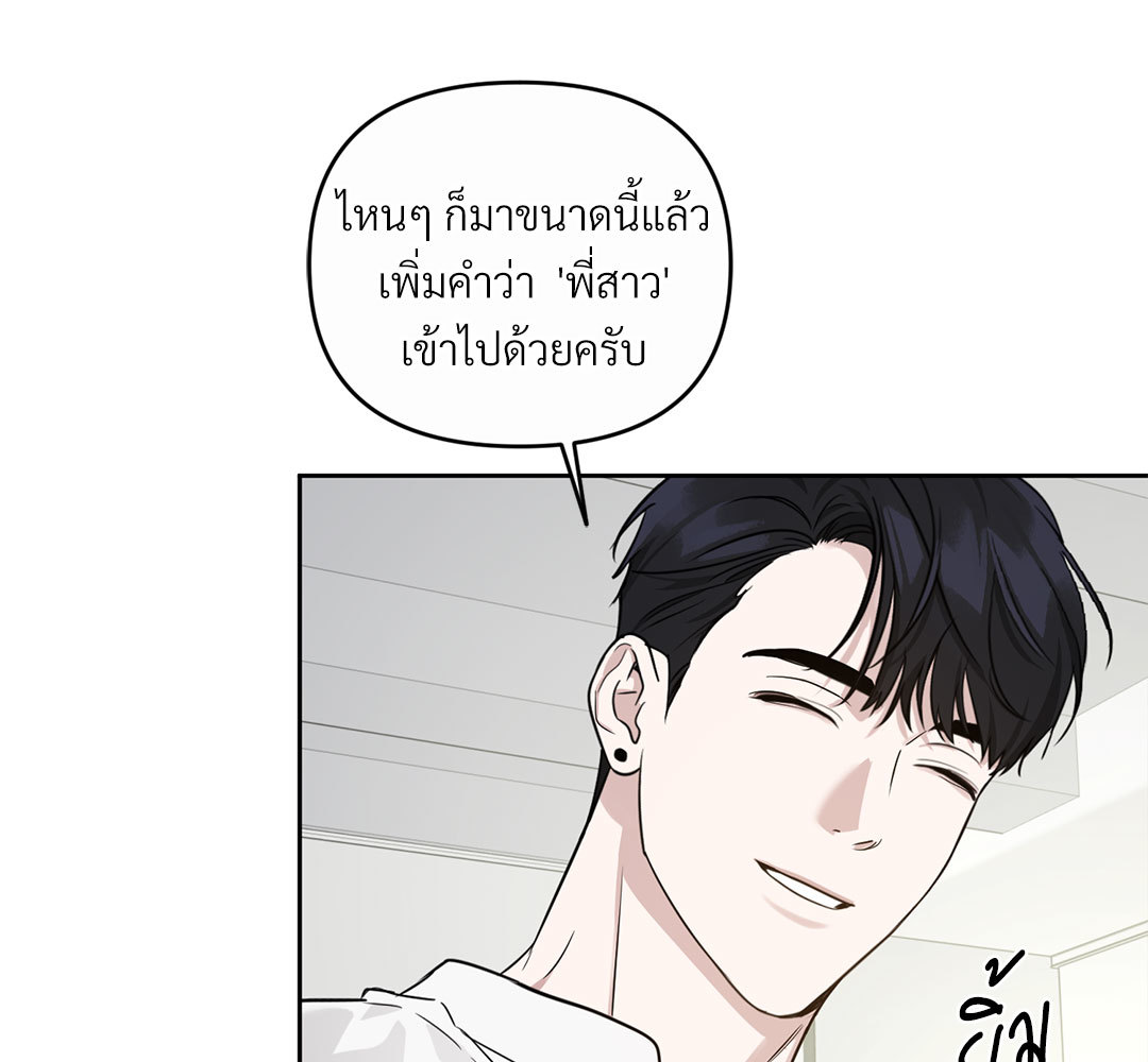 หน้า 102
