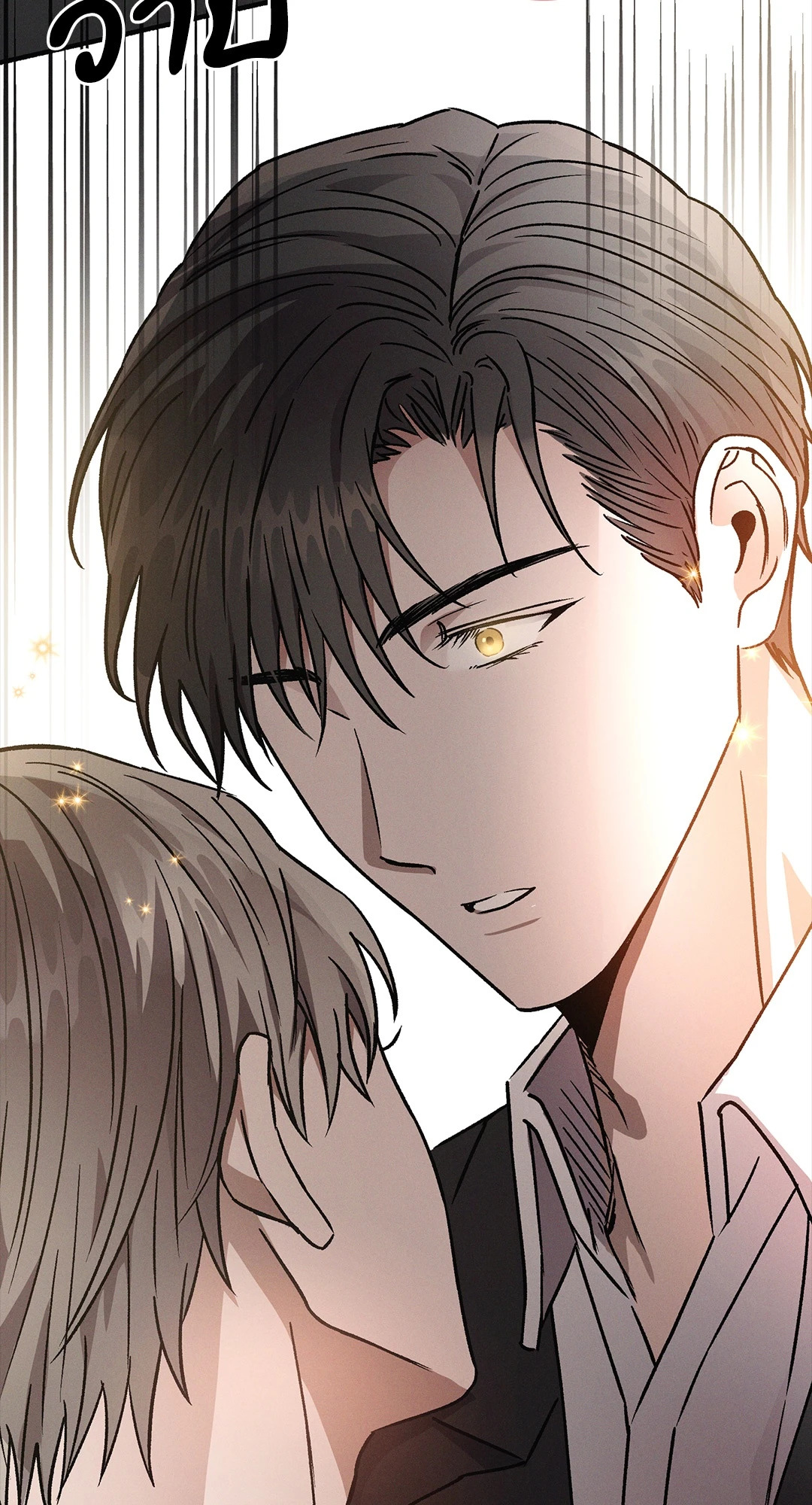 หน้า 72