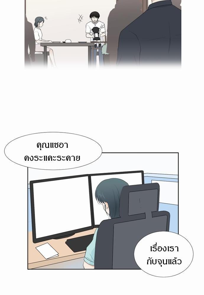 หน้า 64