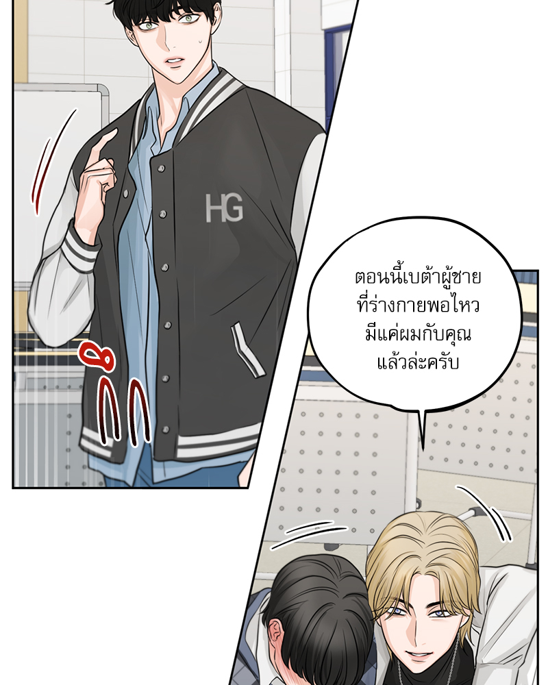 หน้า 60
