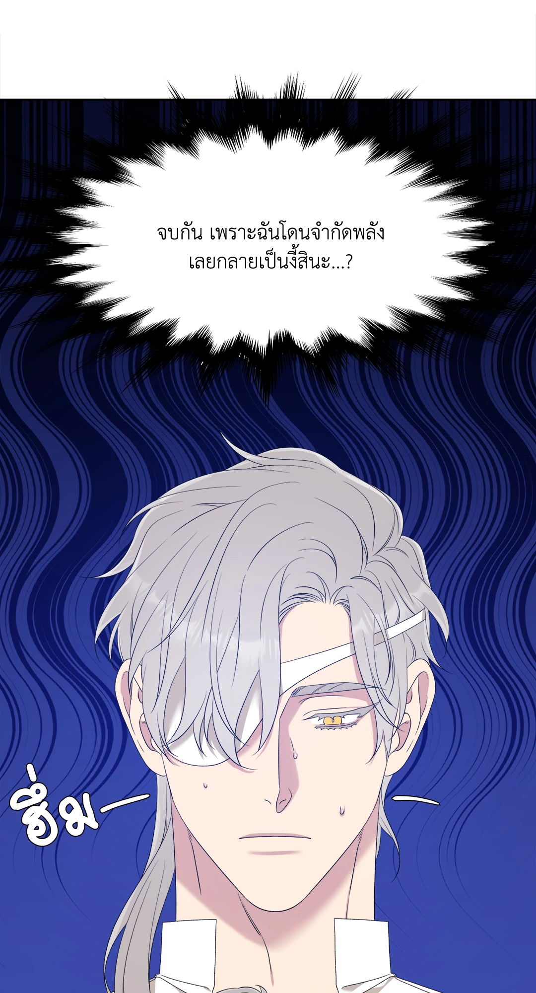 หน้า 64