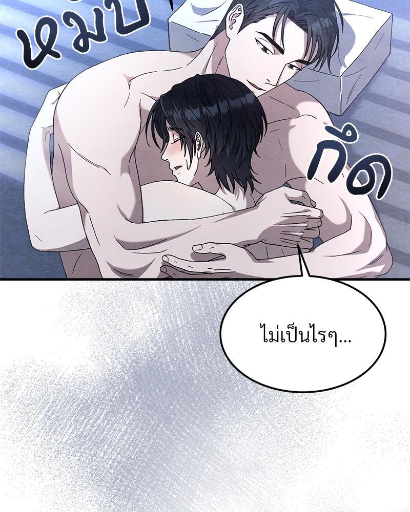 หน้า 129