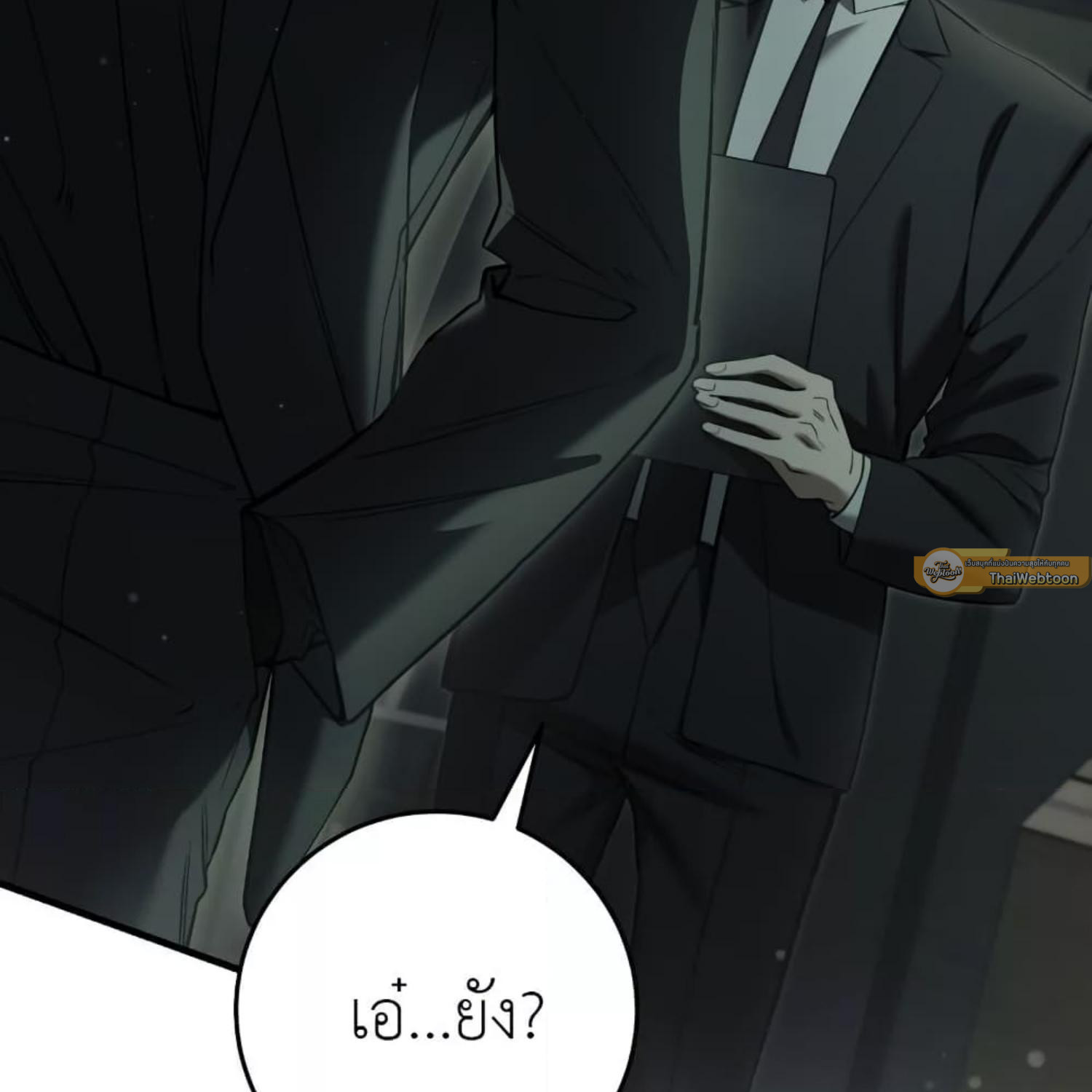 หน้า 127