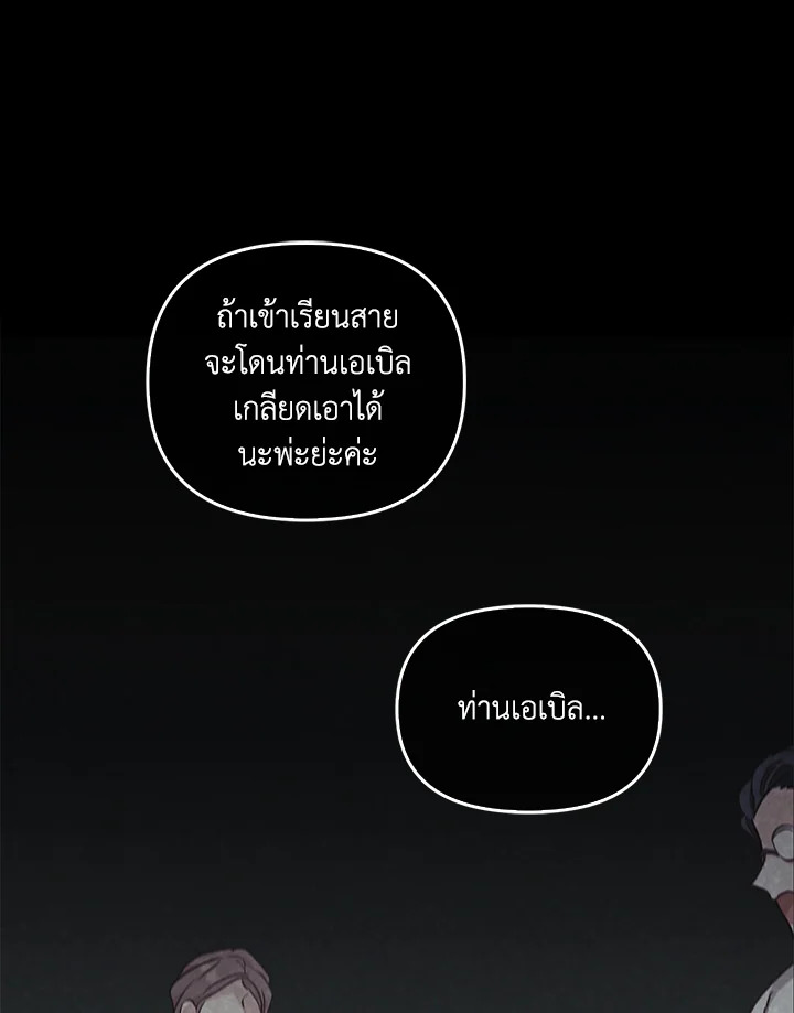 หน้า 124