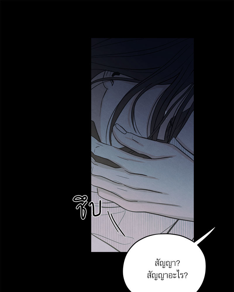หน้า 97