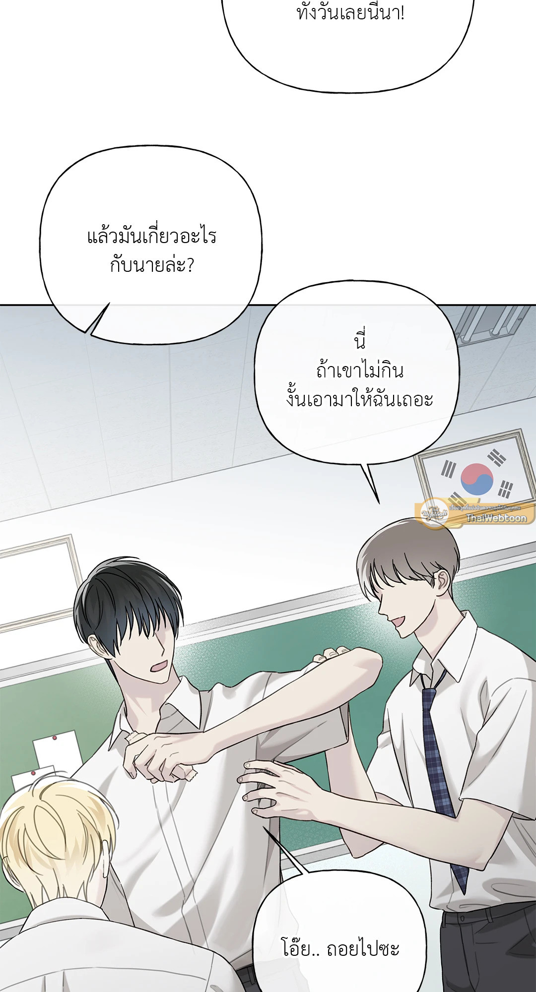 หน้า 60