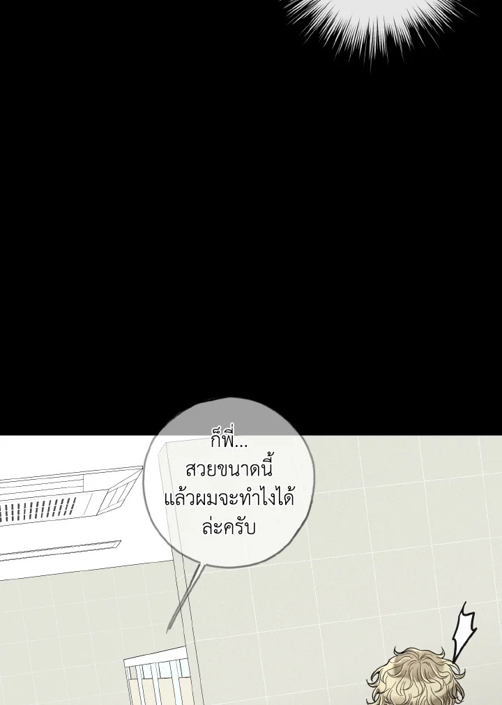 หน้า 74