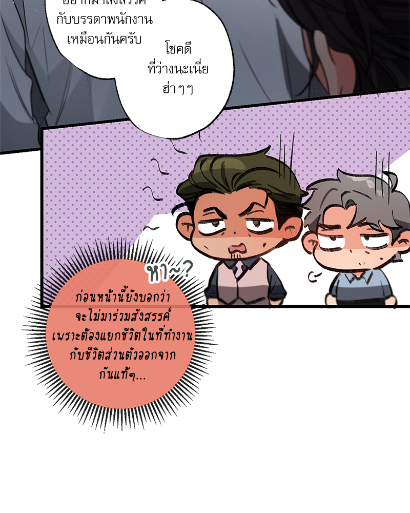 หน้า 129