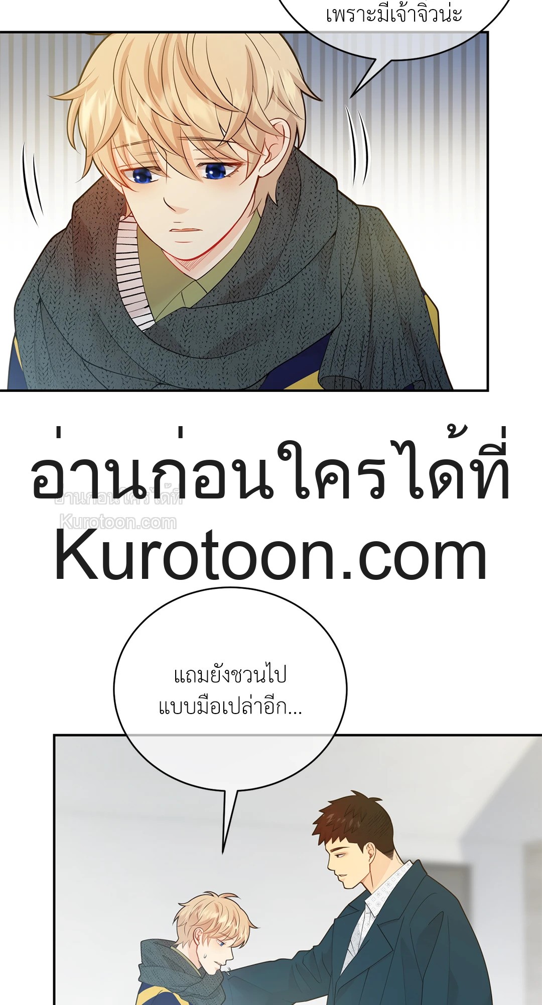หน้า 40