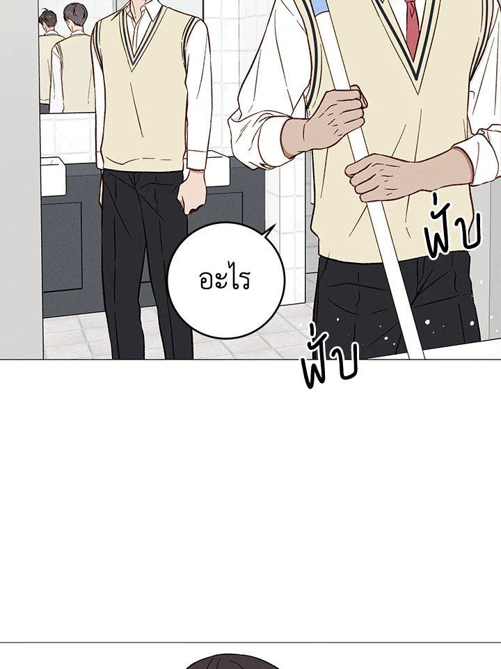 หน้า 68
