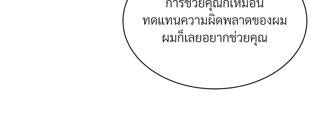 หน้า 95