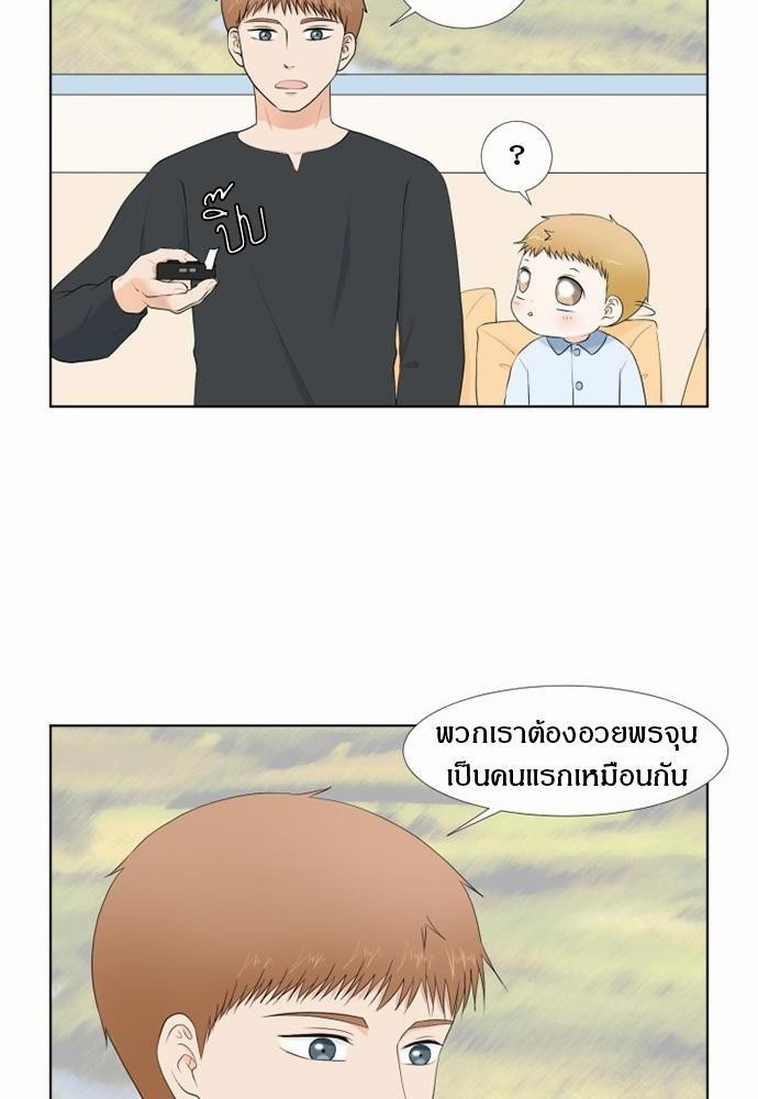 หน้า 62