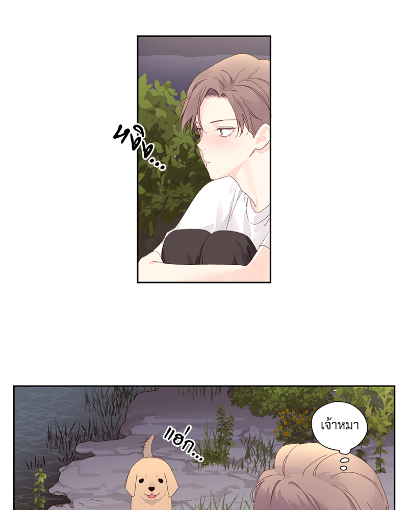หน้า 34