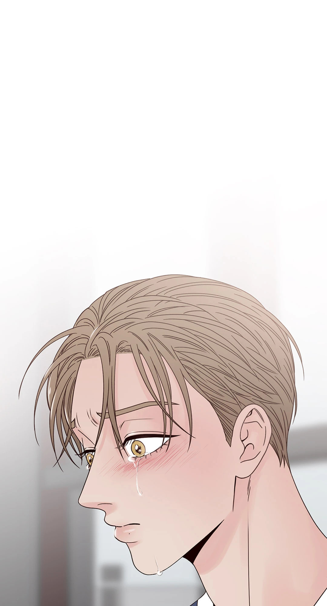 Bad Position ตอนที่ 20 - รูปที่ 2