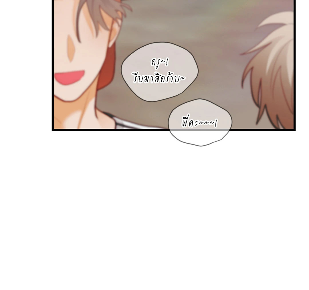 หน้า 64