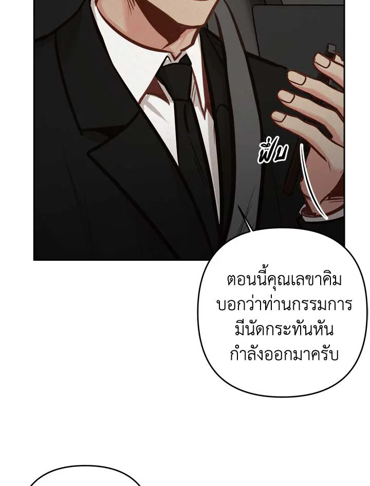หน้า 91