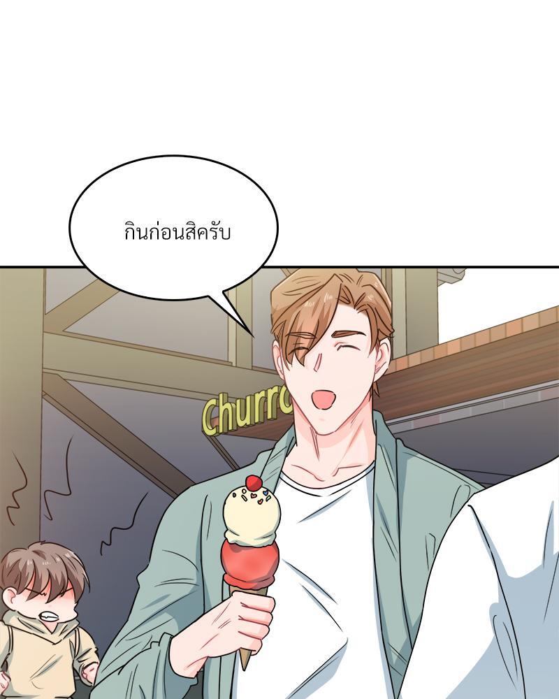 หน้า 67