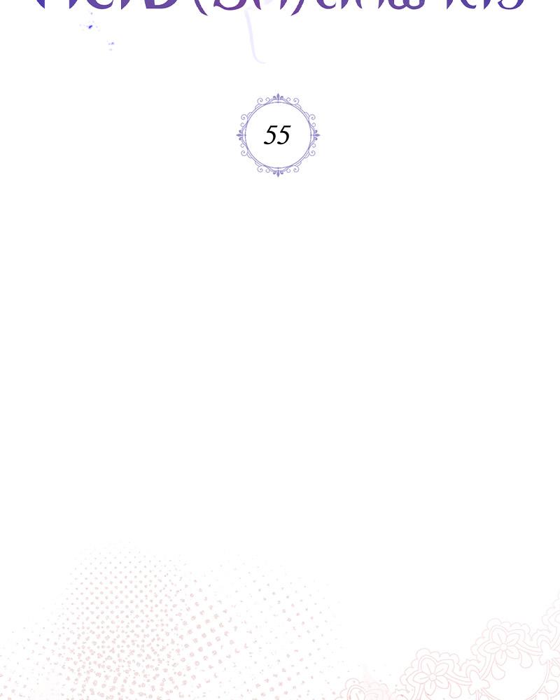 ฉันถูกดยุกคลั่ง(รัก) ลักพาตัว | The Psycho Duke and I ตอนที่ 55 - รูปที่ 2