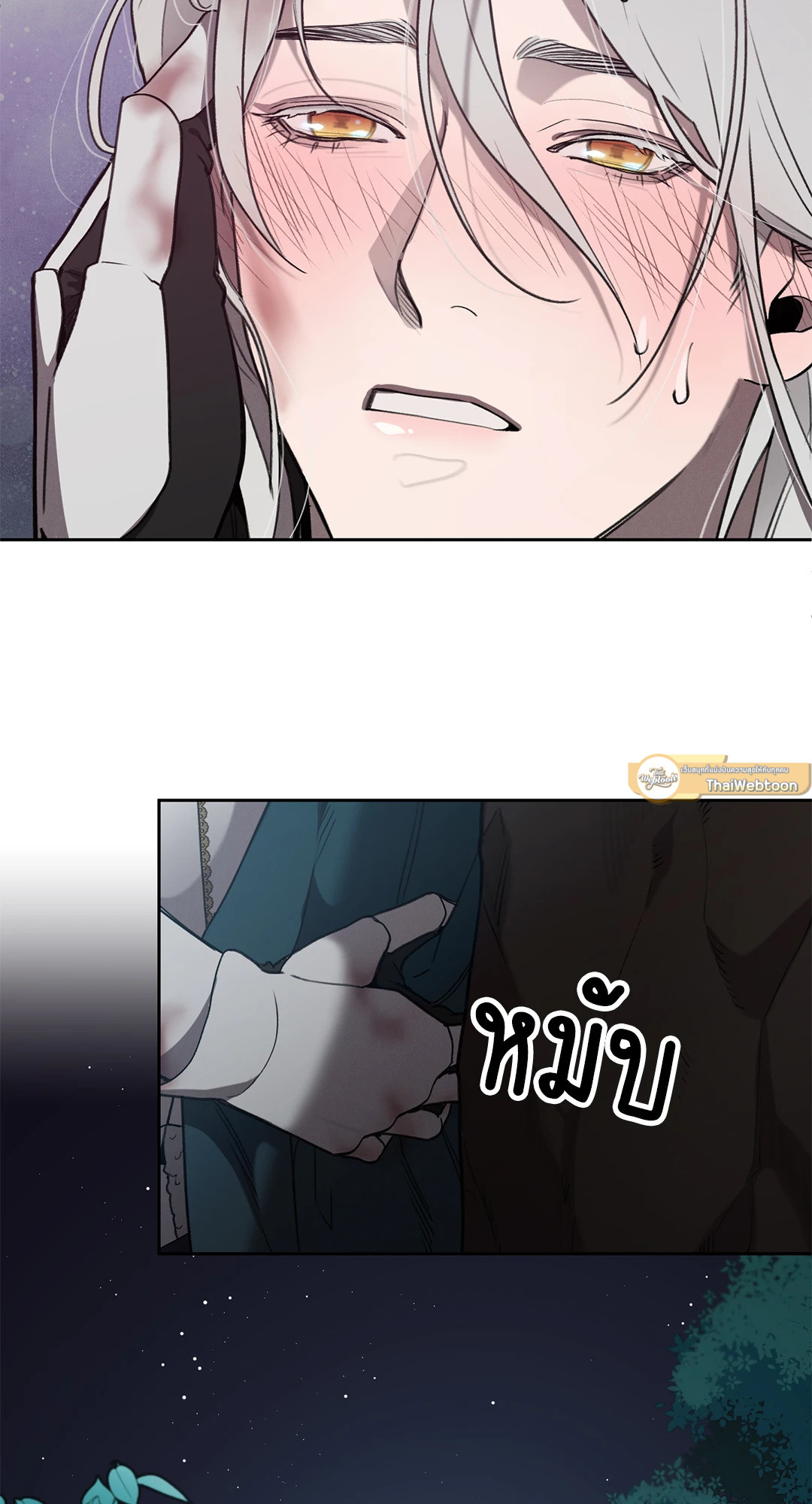 หน้า 72