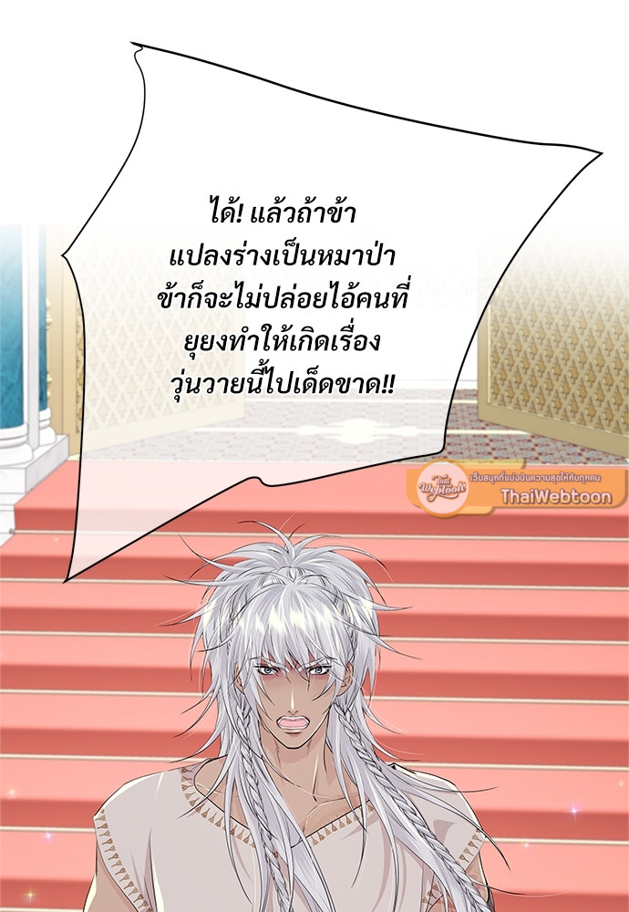 หน้า 78