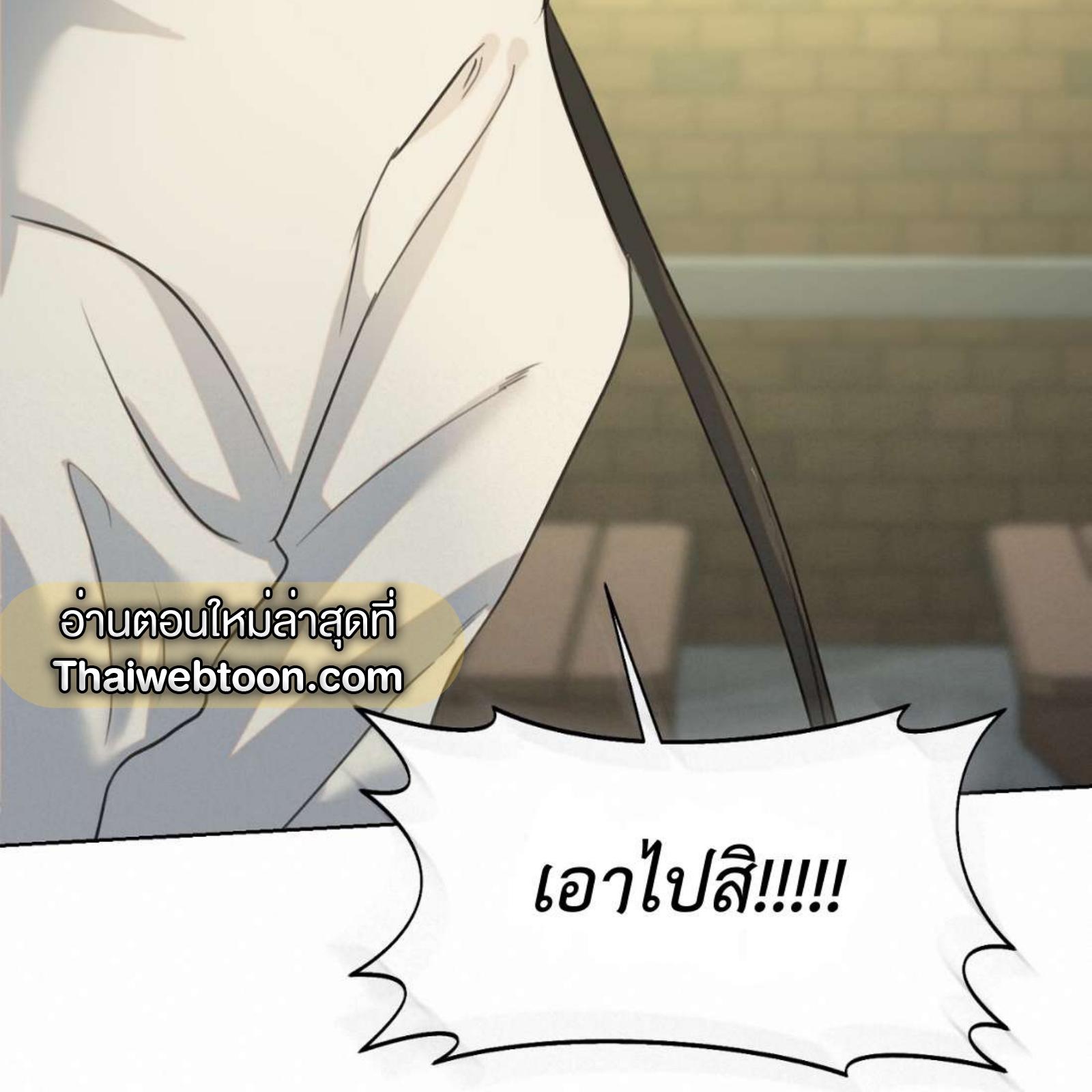 หน้า 147