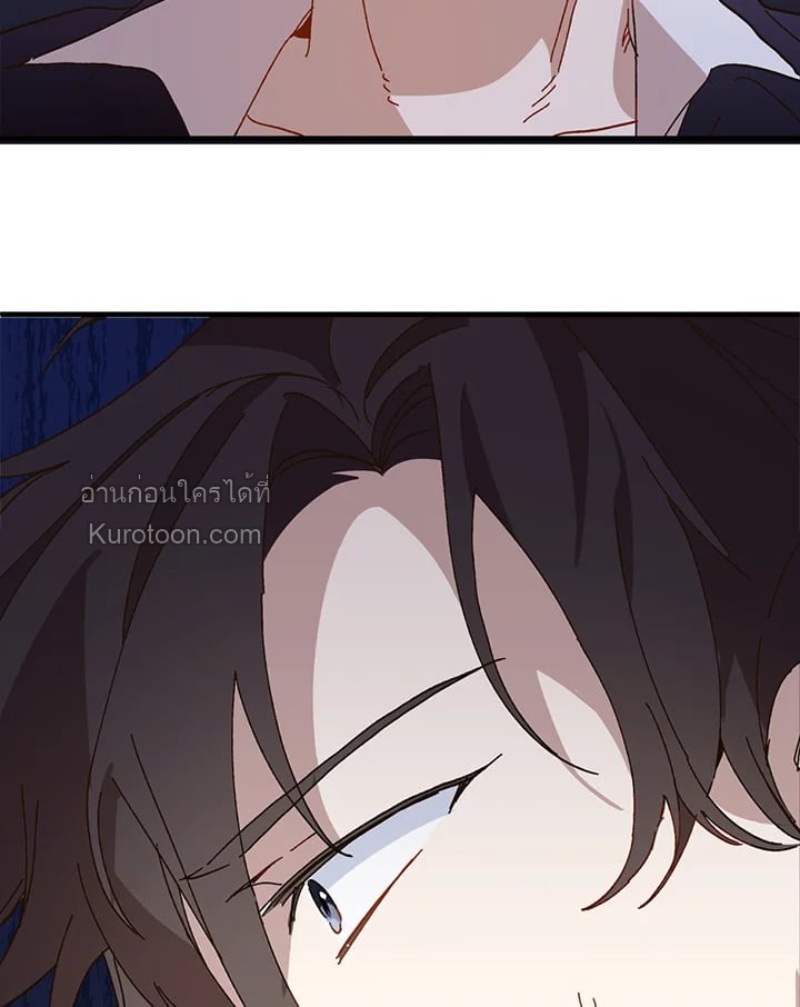 องค์หญิงสติเฟื่อง | The Princess Pretends to be Crazy ตอนที่ 17 - รูปที่ 2