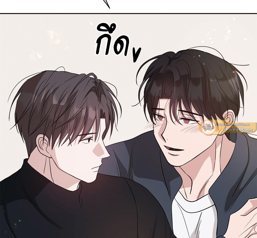 หน้า 170