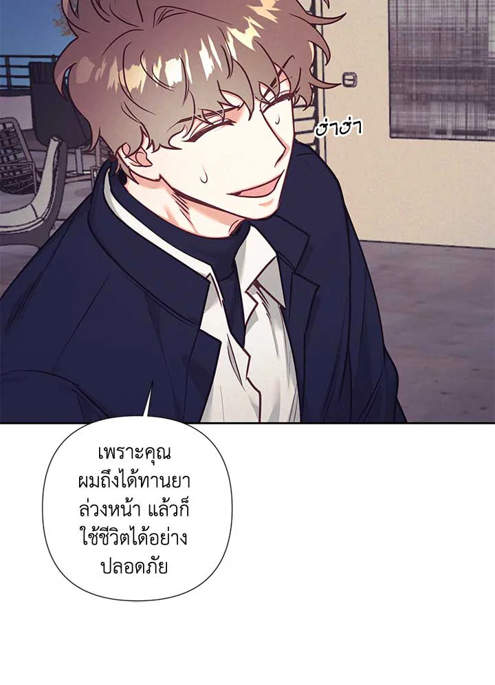 หน้า 35
