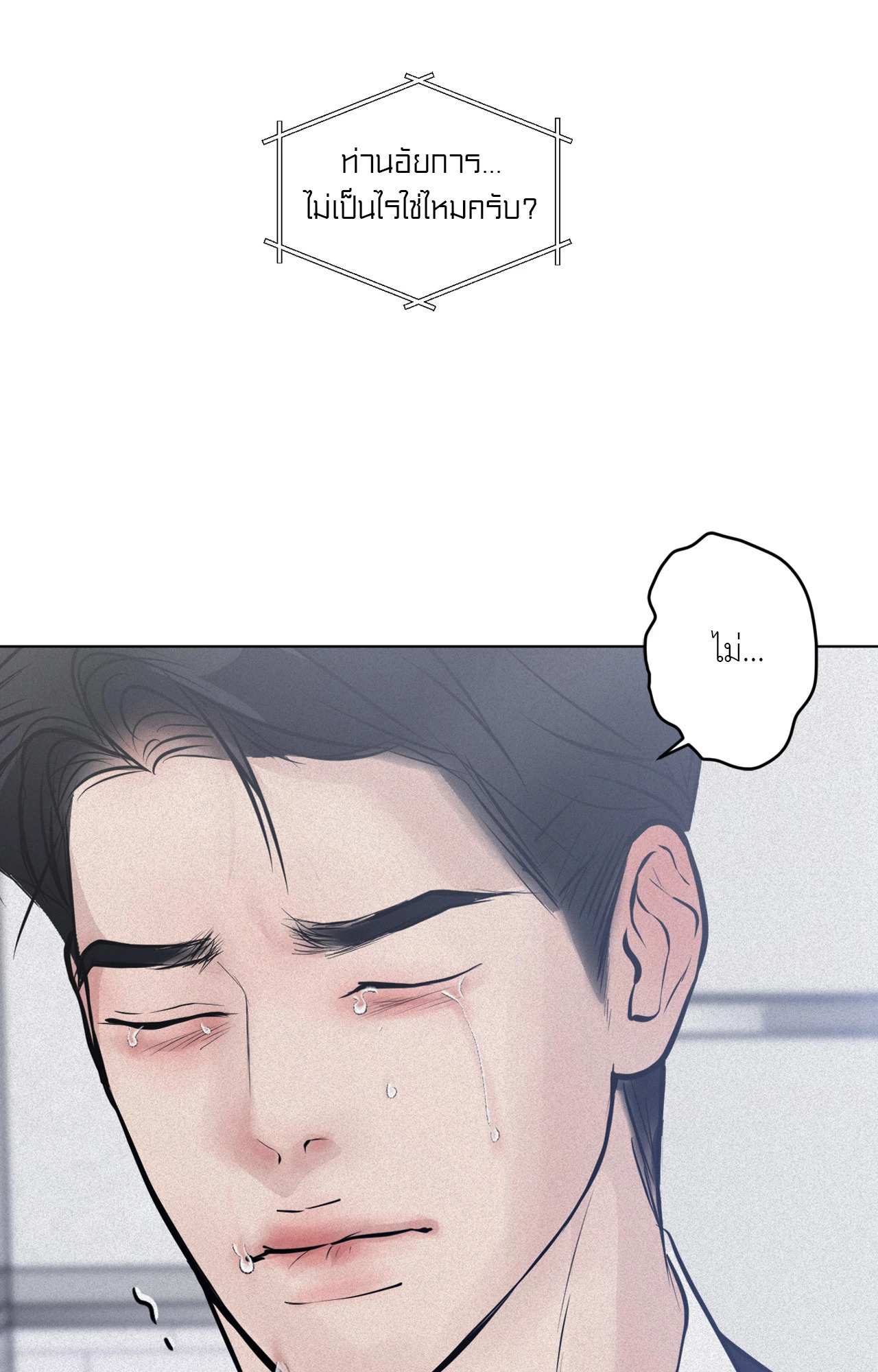 หน้า 126