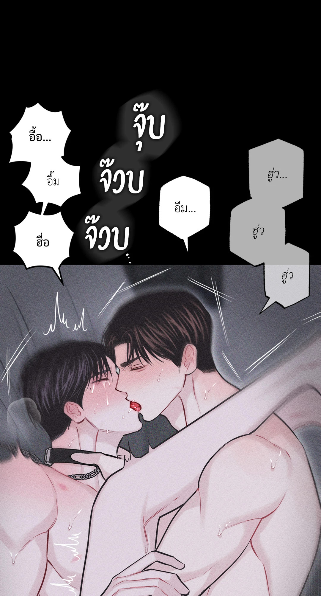 หน้า 76