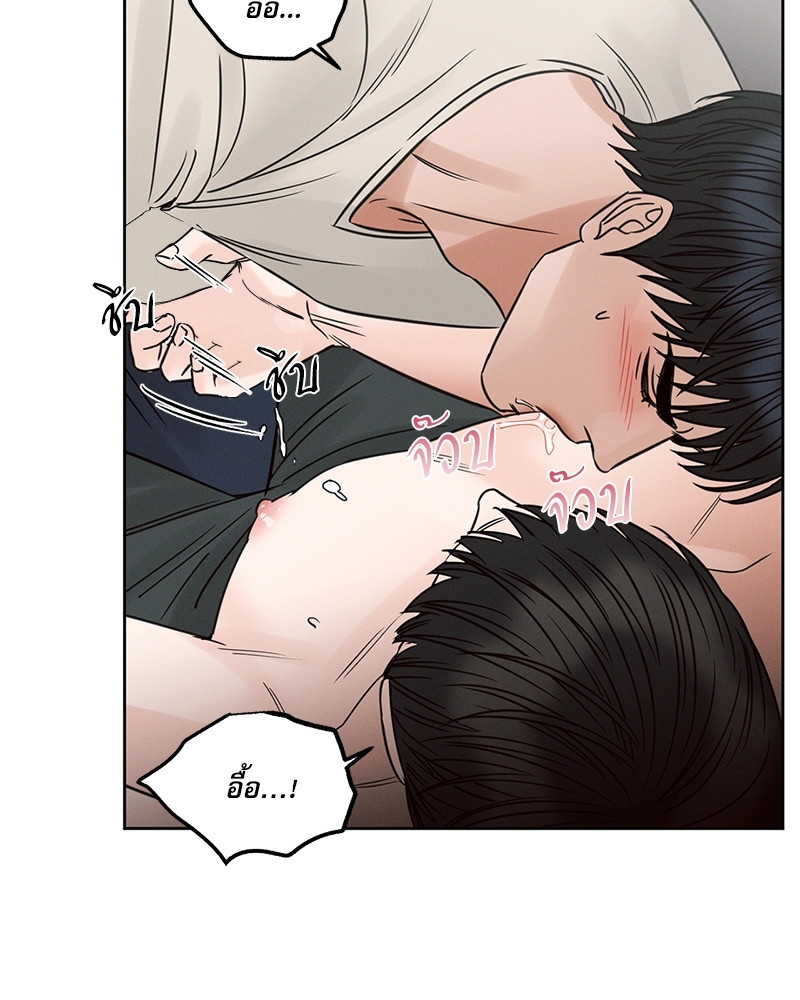 หน้า 76
