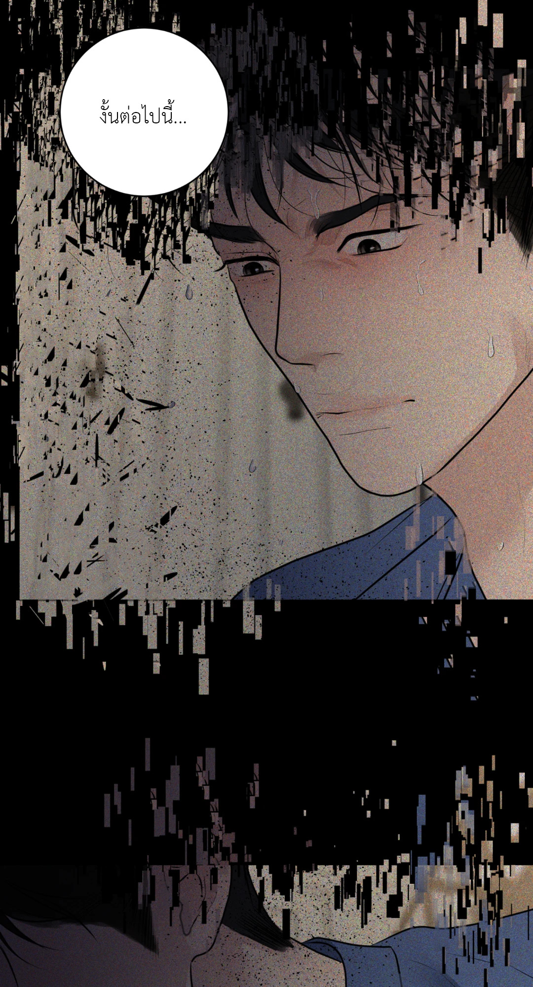 หน้า 35