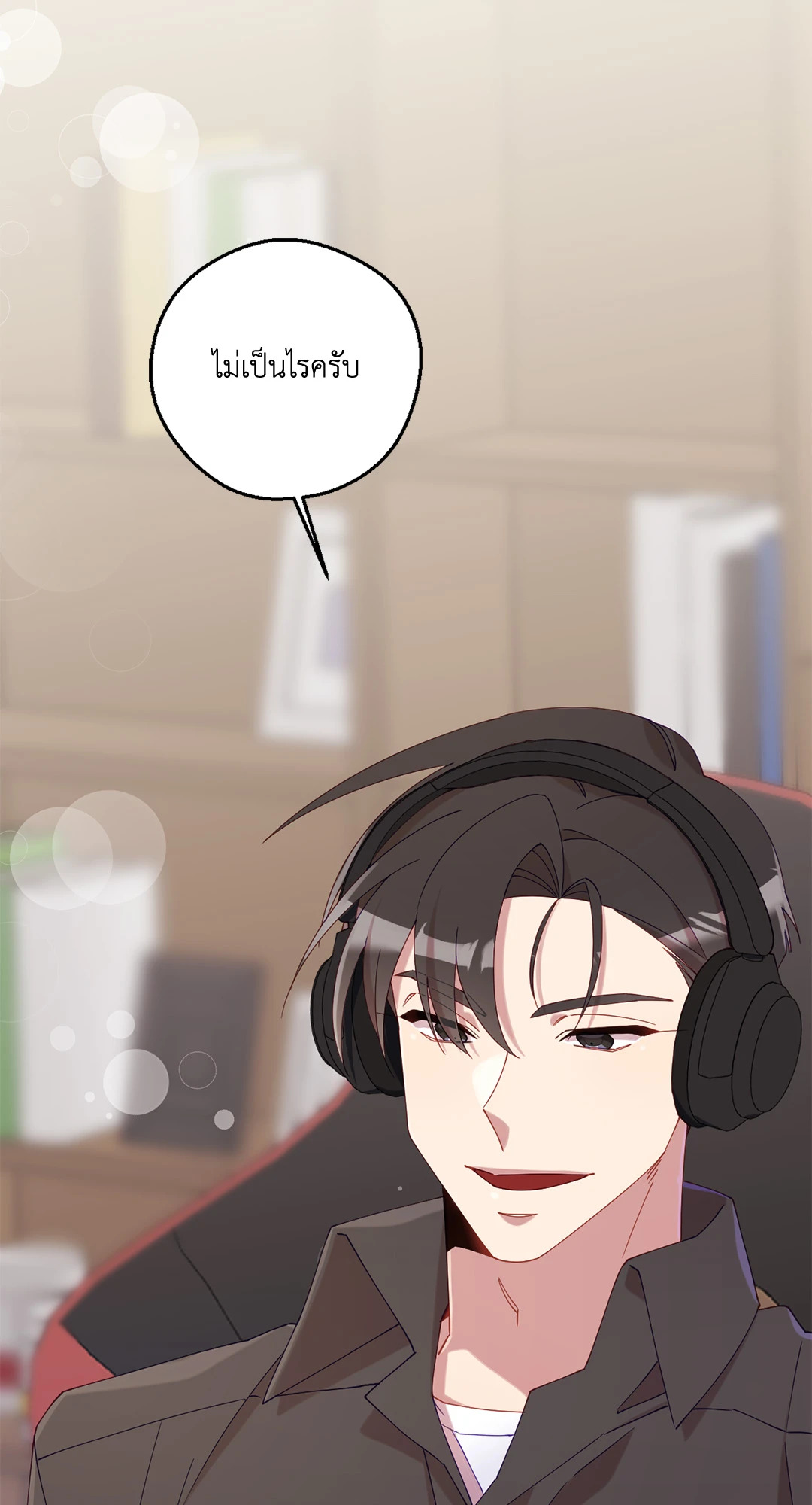 หน้า 62