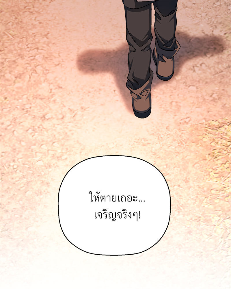 หน้า 162