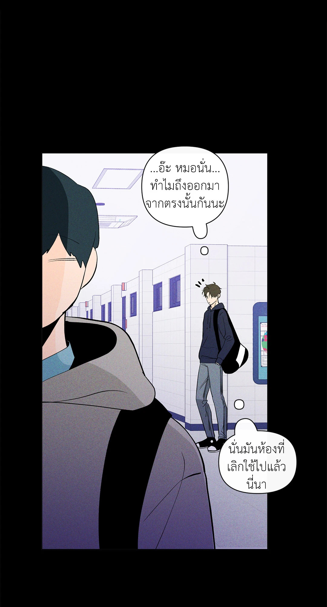 หน้า 45