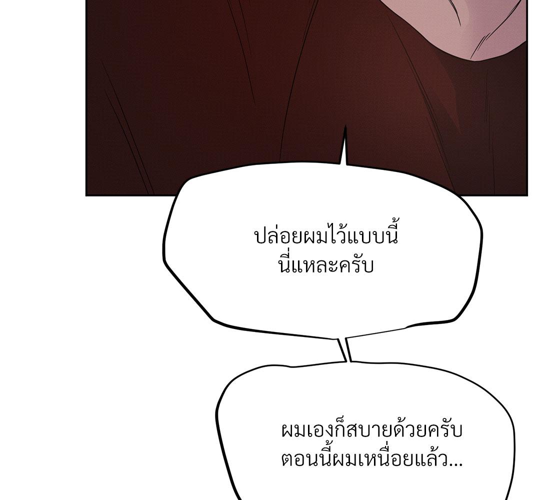 หน้า 151