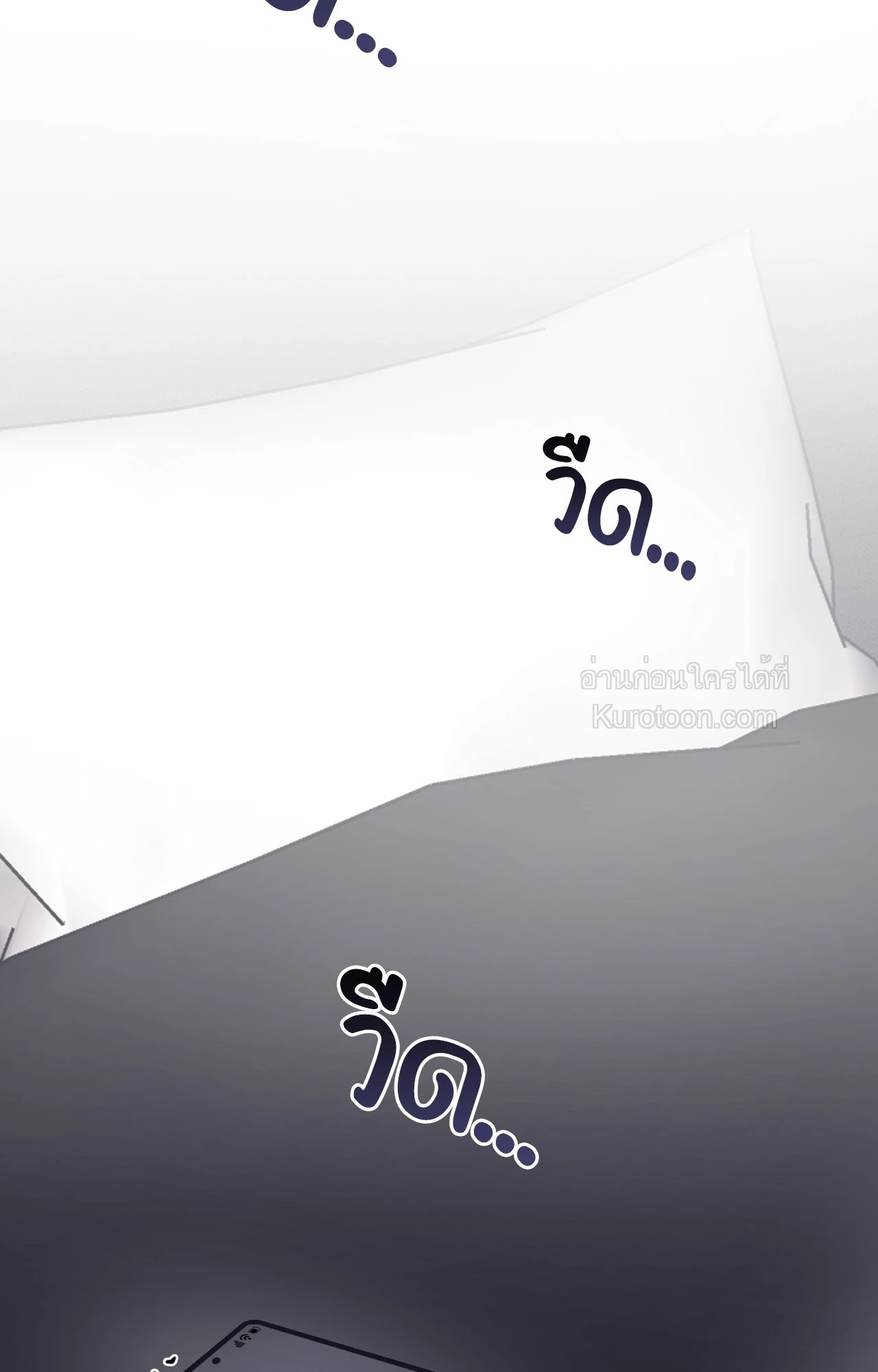 หน้า 83