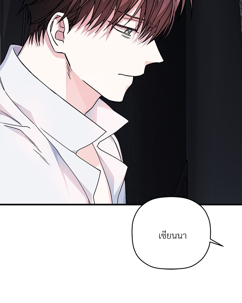 หน้า 100