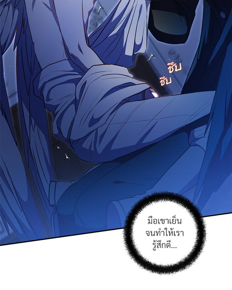 หน้า 91