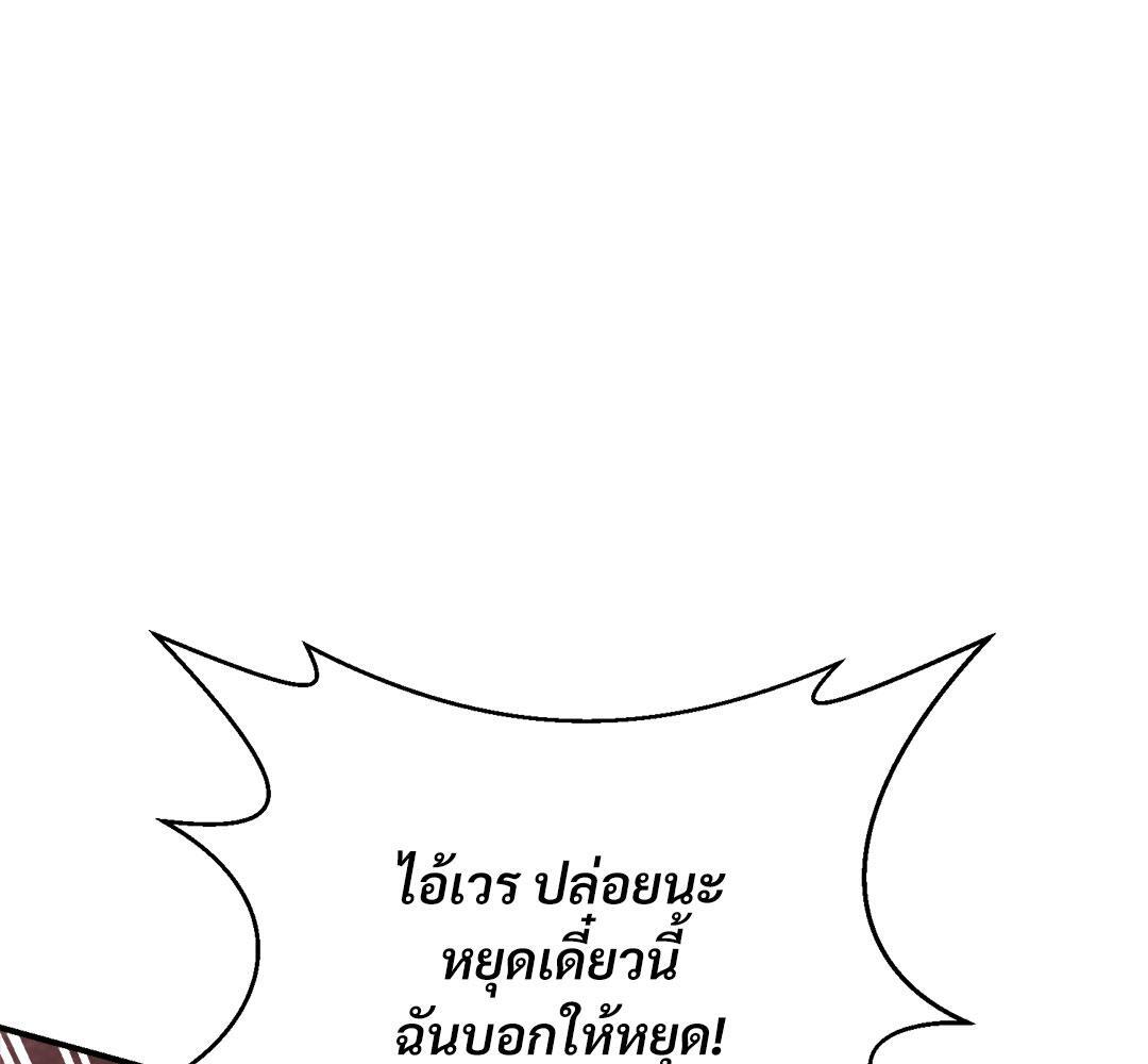 หน้า 135